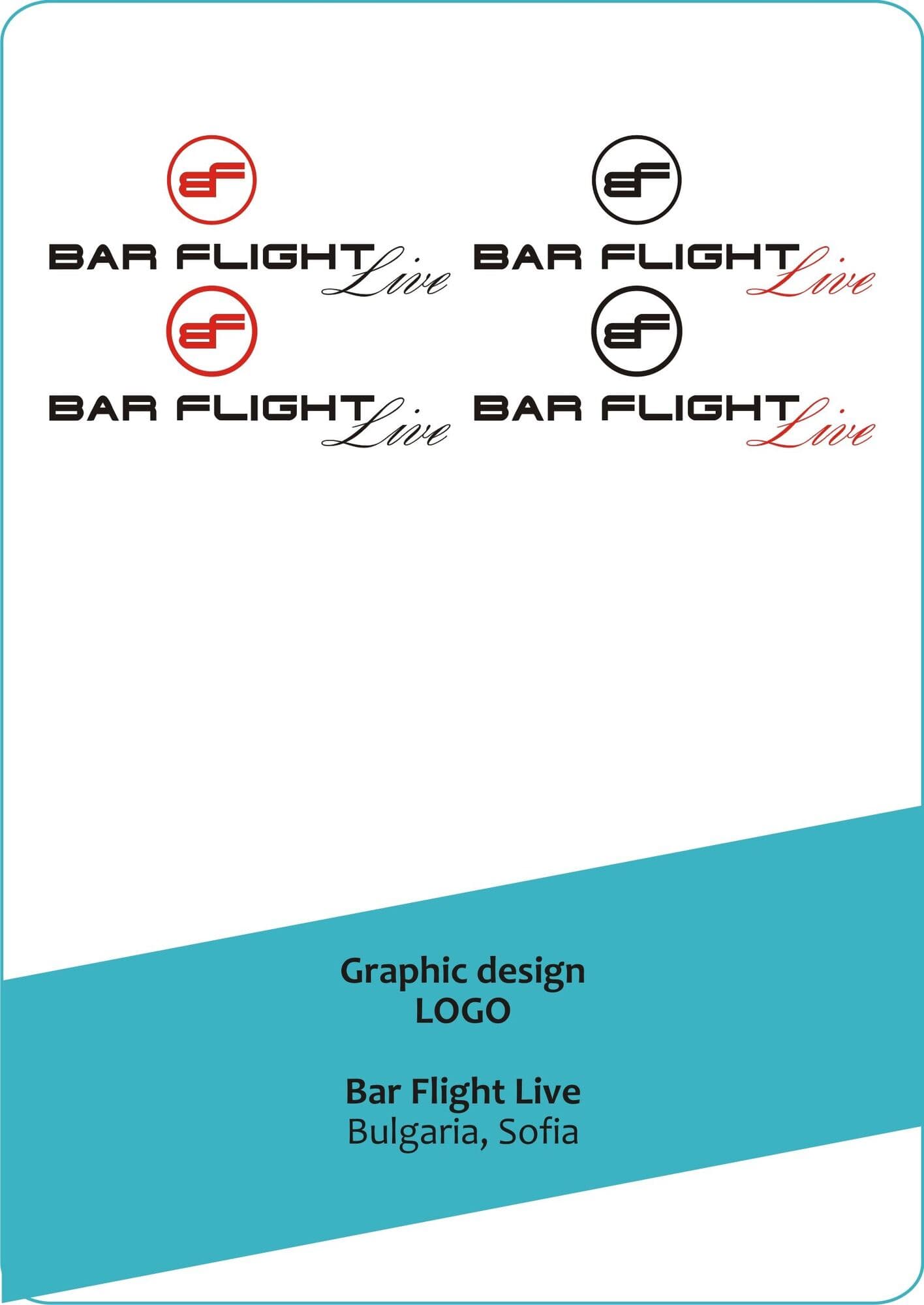 Лого на Bar Flight Live