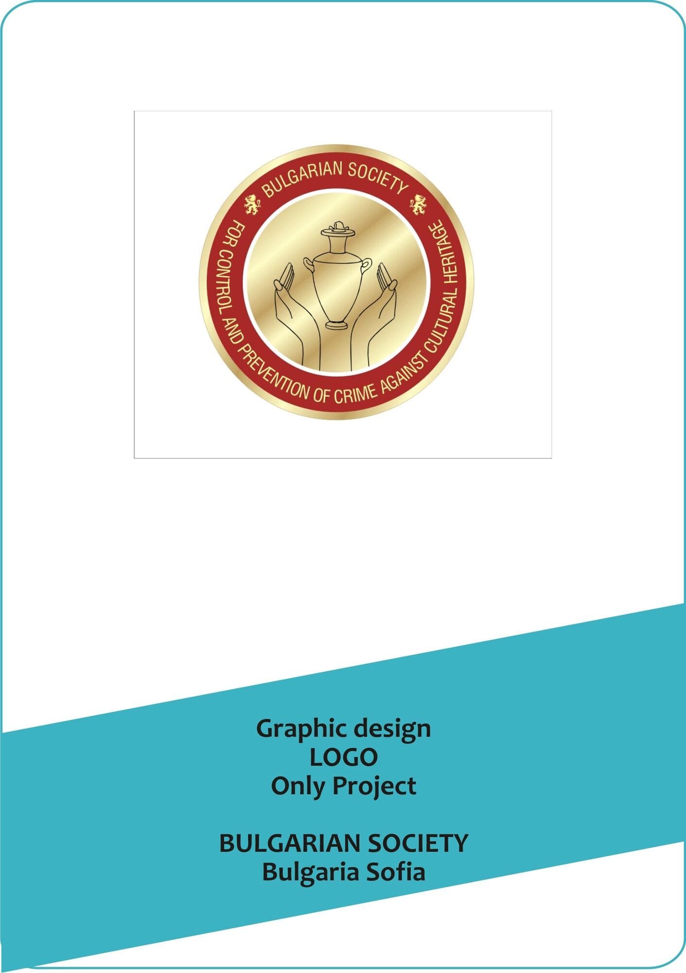 Emblem for a Bulgarian society
