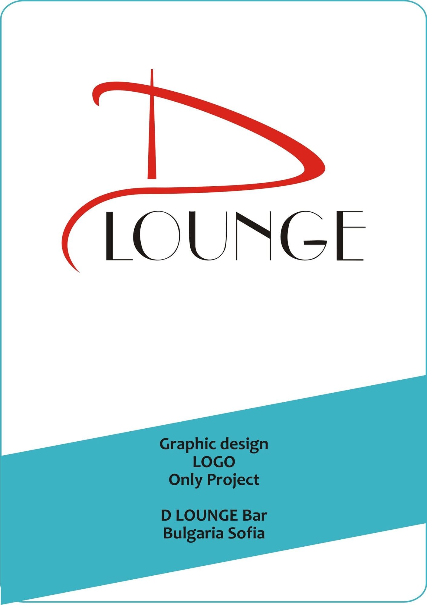 Лого на бар D Lounge