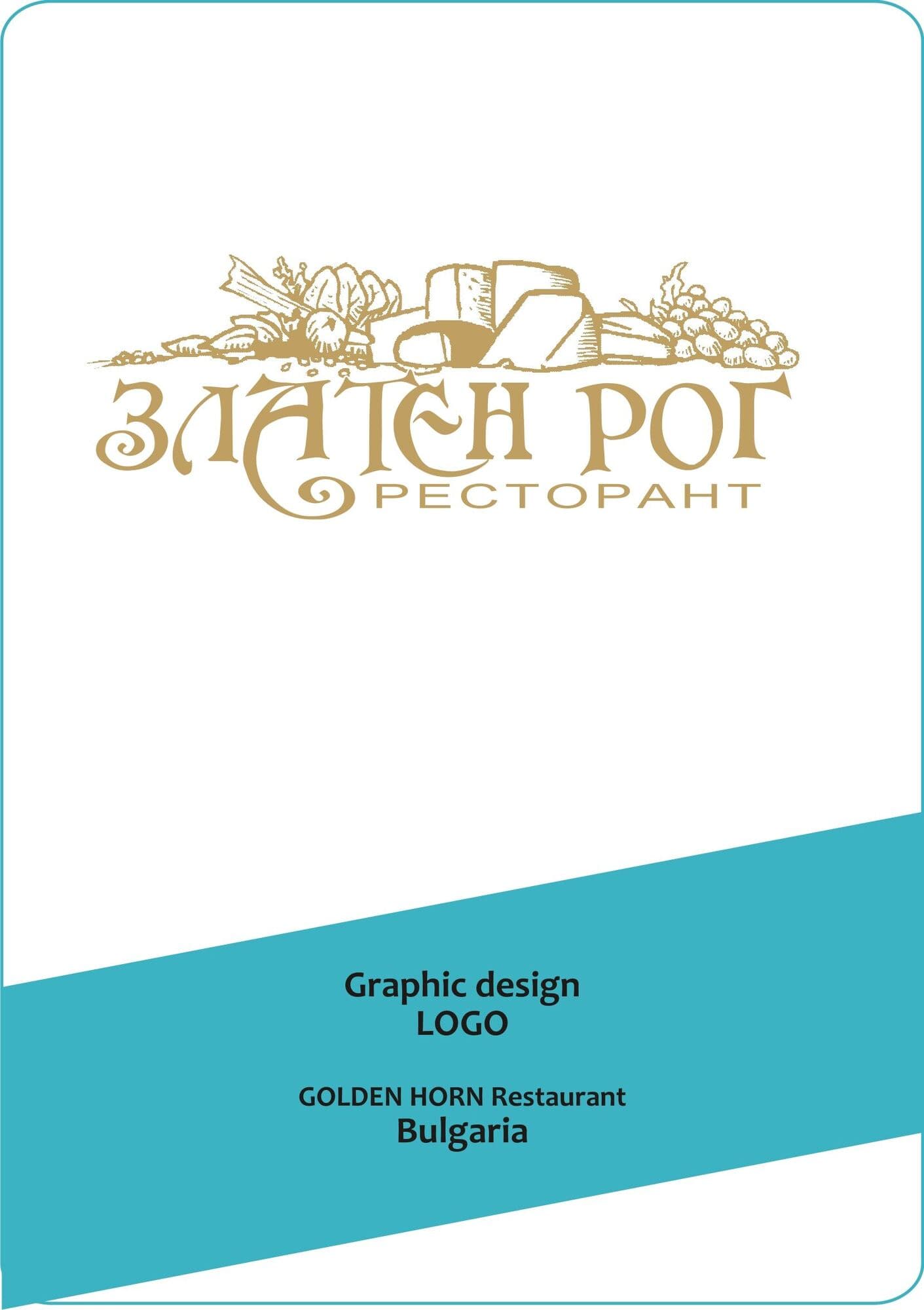 Logo for the Golden Horn restaurant