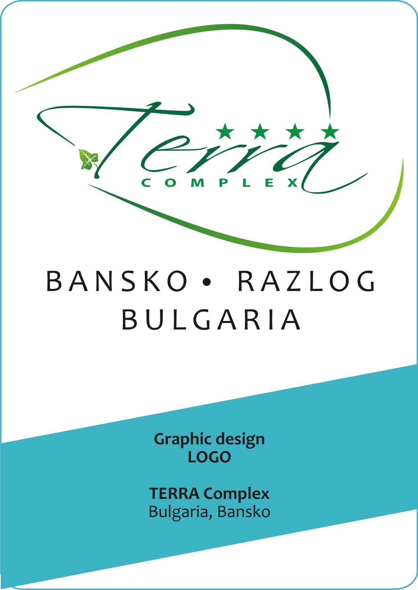 Лого на Terra Complex в Банско