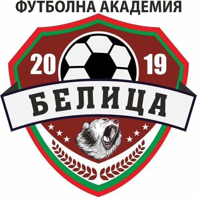 Емблема на футболна академия „Белица“