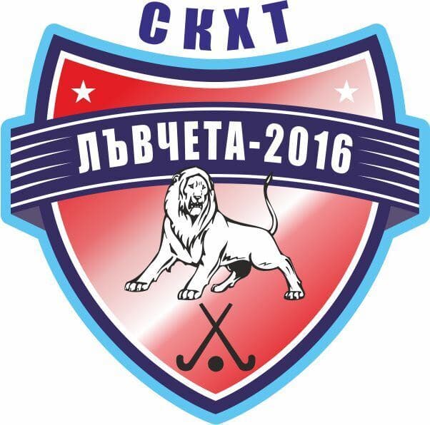 Емблема на хокеен клуб „Лъвчета-2016“