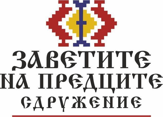 Logo for the Legacy of Our Ancestors association