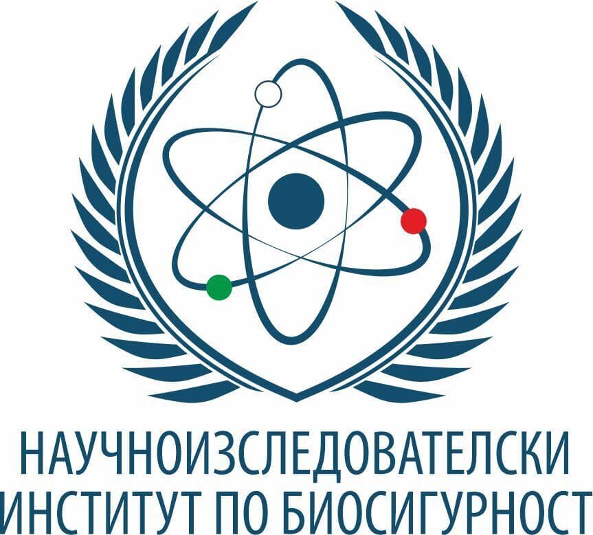 Logo for the Biosecurity Research Institute