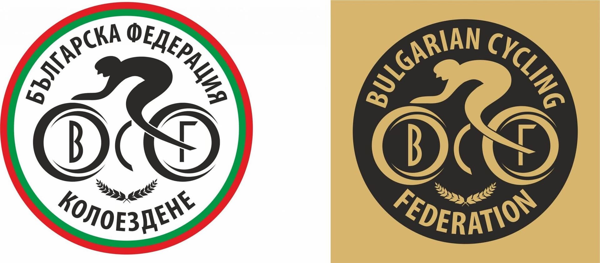 Logo for the Bulgarian Cycling Federation